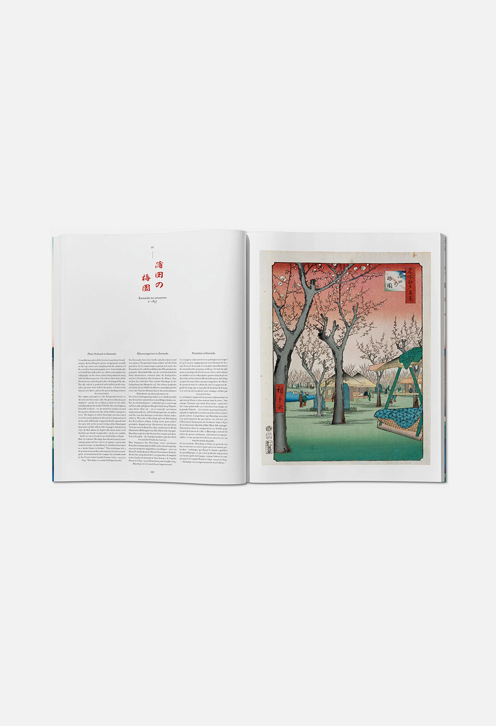 Taschen Books / Hiroshige. One Hundred Famous Views of Edo - JOHN ELLIOTT